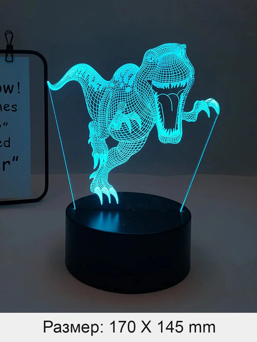 Горчичный светильник-ночник 3D, светодиодный, с пультом, цветной, RGB