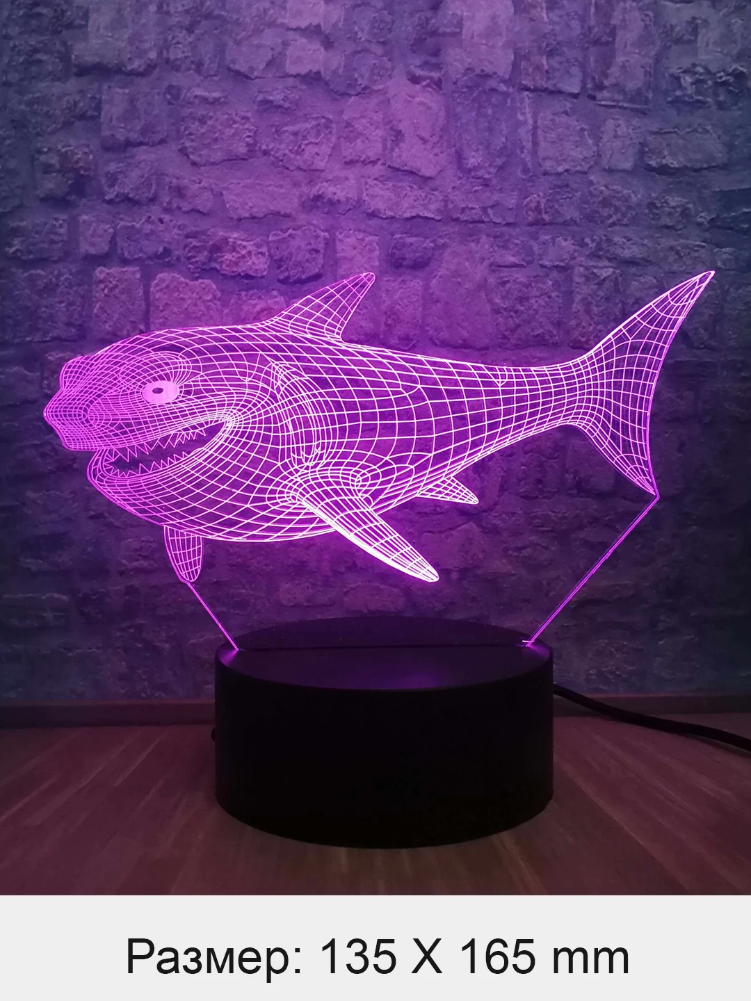 Бордовый светильник-ночник 3D, светодиодный, с пультом, цветной, RGB