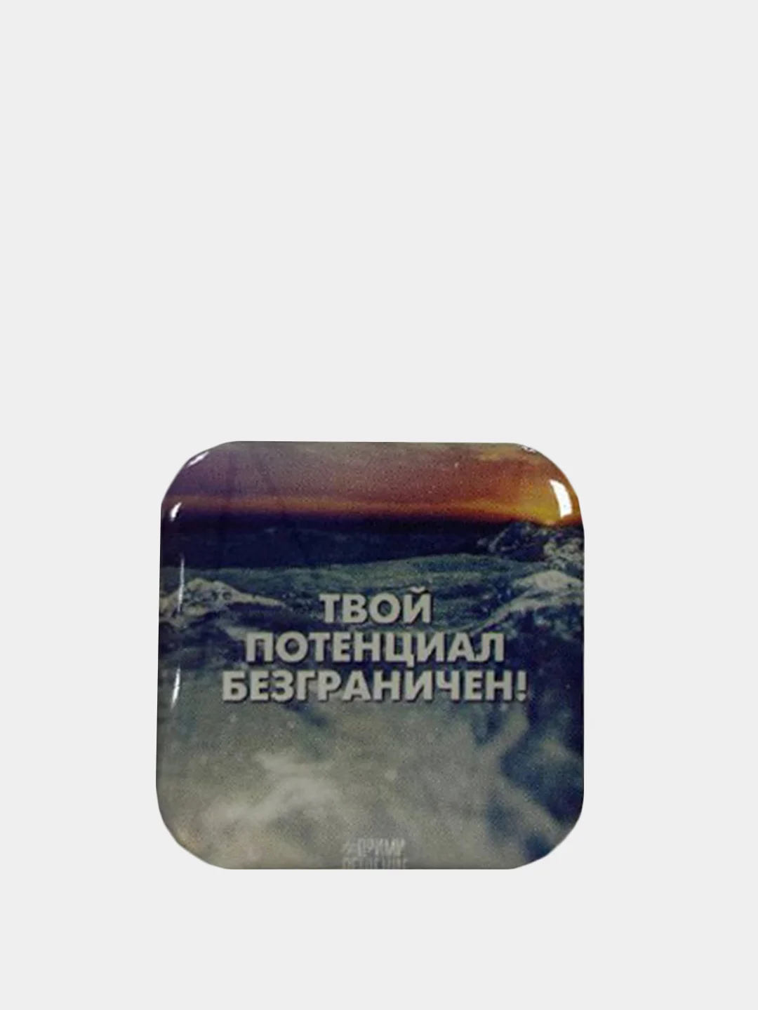 Оранжевый 3d-наклейки на телефон