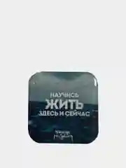 Морской 3d-наклейки на телефон