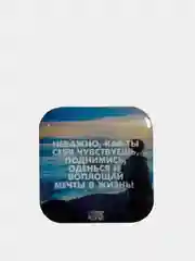 Небесно-голубой 3d-наклейки на телефон