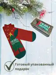 Носки женские, новогодние