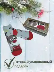 Носки женские, новогодние
