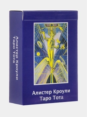 Карты Таро  "Алистер Кроули. Таро Тота" AGM AGMuller