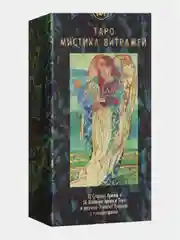 Таро Мистика витражей / Crystal Tarot - Lo Scarabeo