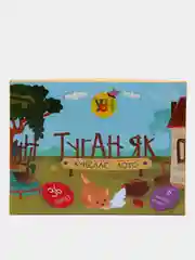 Детское лото на татарском языке "ТУГАН ЯК кунелле лото"
