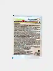 Корневин 10 г, стимулятор корнеобразования у черенков, рассады, луковиц, удобрение