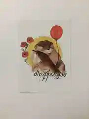 Открытка "Поздравляю"