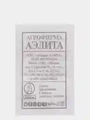 Семена "Огурец Апрельский"