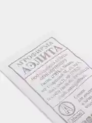 Семена "Огурец Апрельский"
