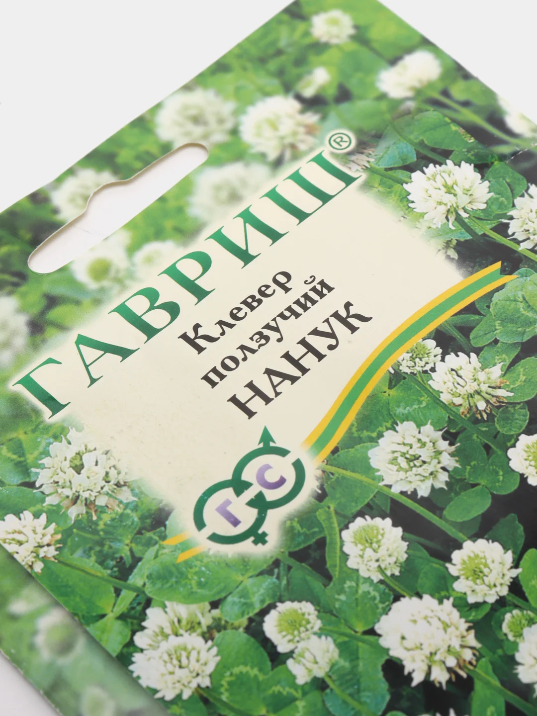 Семена "Клевер Нанук"