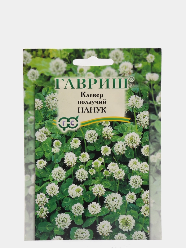 Семена "Клевер Нанук"