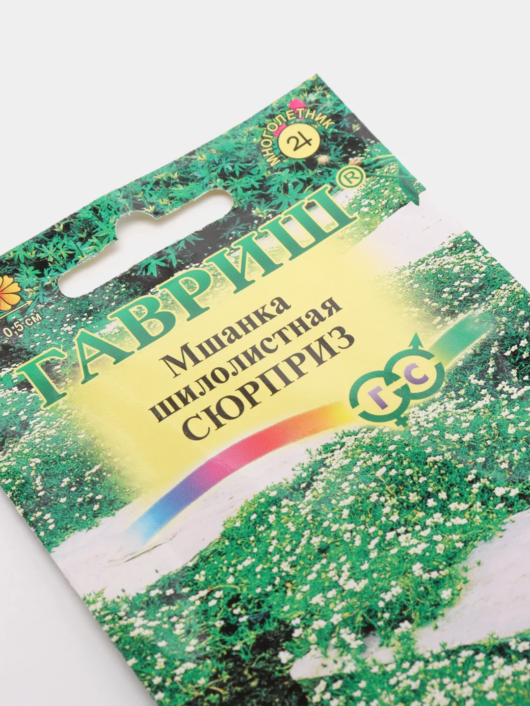 Мшанка Сюрприз (семена,цветы)