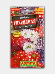 Вербена Гибридная смесь (семена)