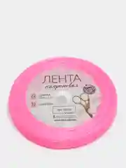 Лента капроновая, 10 мм х 20 м, цвет розовый, №5