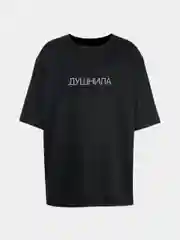 Белый футболка SPACE Унисекс Oversize  Душнила