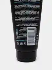 Очищающая паста PRIMATERRA organic clean для кожи рук и лица