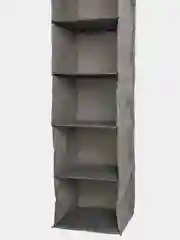 Кофр подвесной для хранения