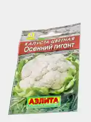 Капуста "Осенний гигант цветная", семена