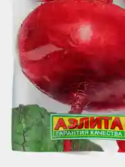 Свекла "Несравненная 463", семена