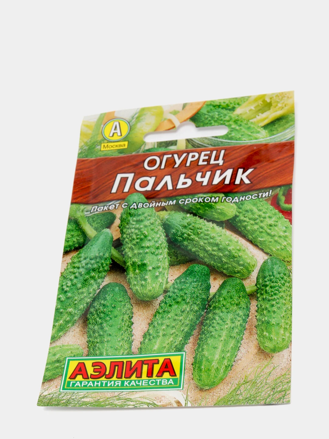 Семена огурца "Пальчик"