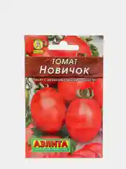 Томат "Новичок", семена