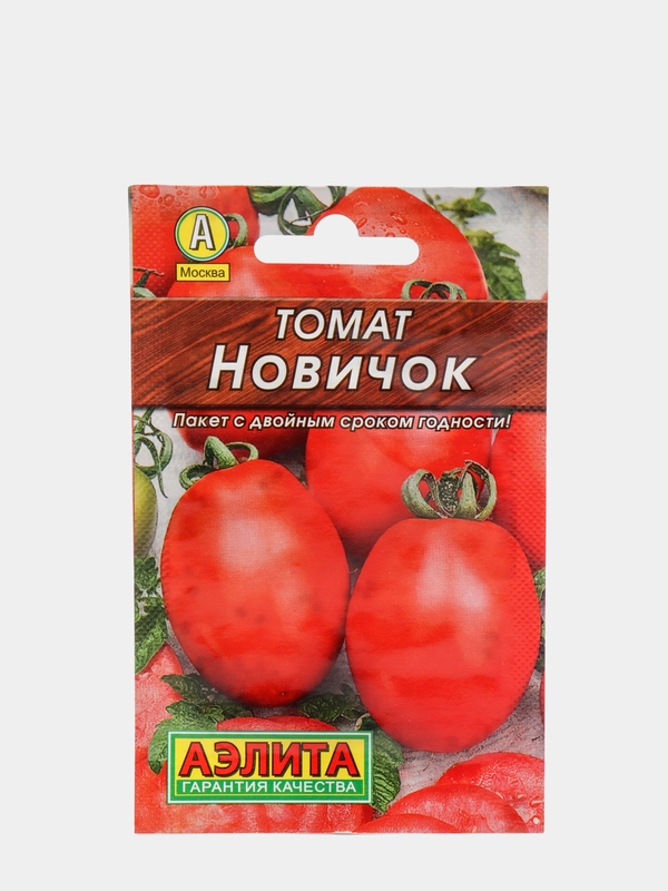 Томат "Новичок", семена