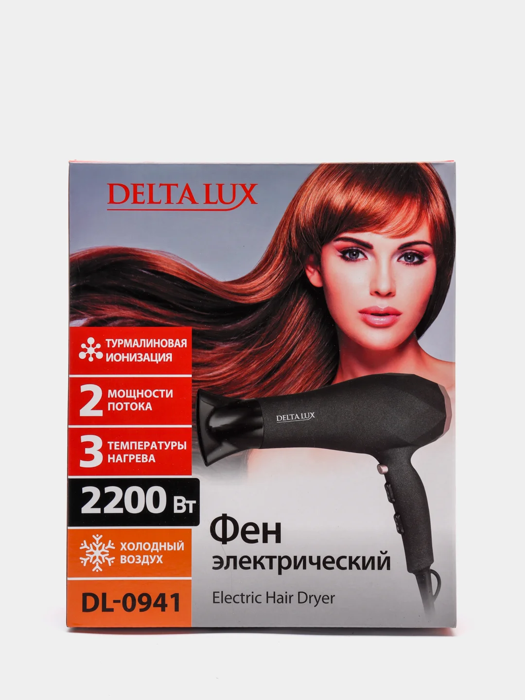 Черный фен DELTA LUX DL-0941, 2400 Вт