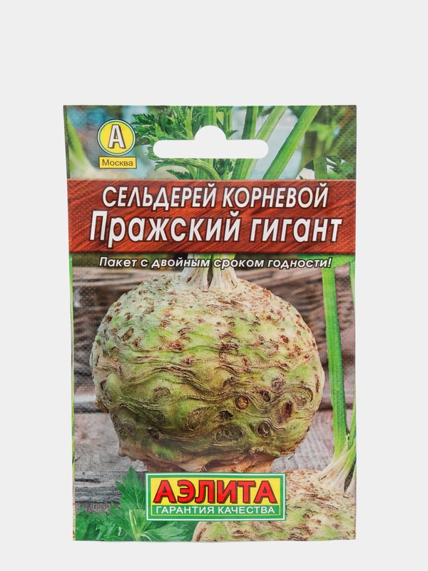 Сельдерей Пражский гигант корневой, семена