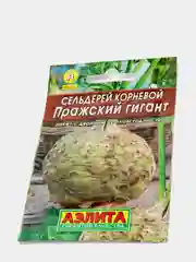 Сельдерей Пражский гигант корневой, семена