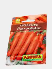 Морковь Рогнеда, семена