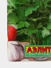 Петрушка Листовая (семена)