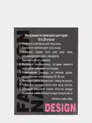 Бирюзовый слайдеры для дизайна ногтей,стикеры-наклейки для маникюра