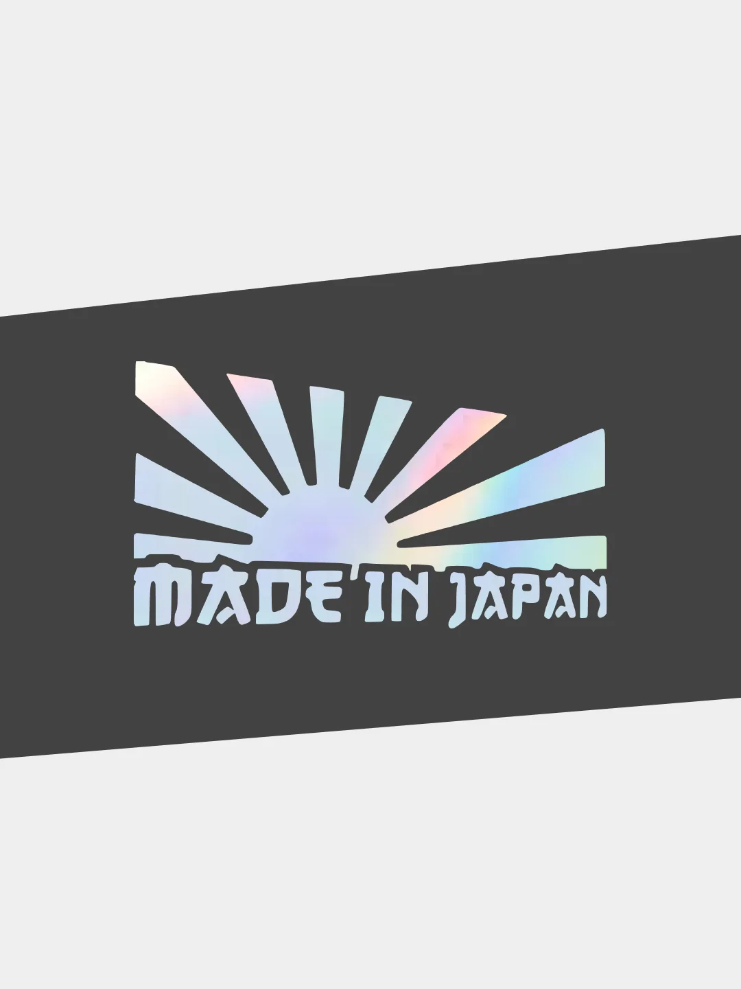 Хром наклейка на автомобиль JDM "СДЕЛАНО В ЯПОНИИ / MADE IN JAPAN" голографическая на машину