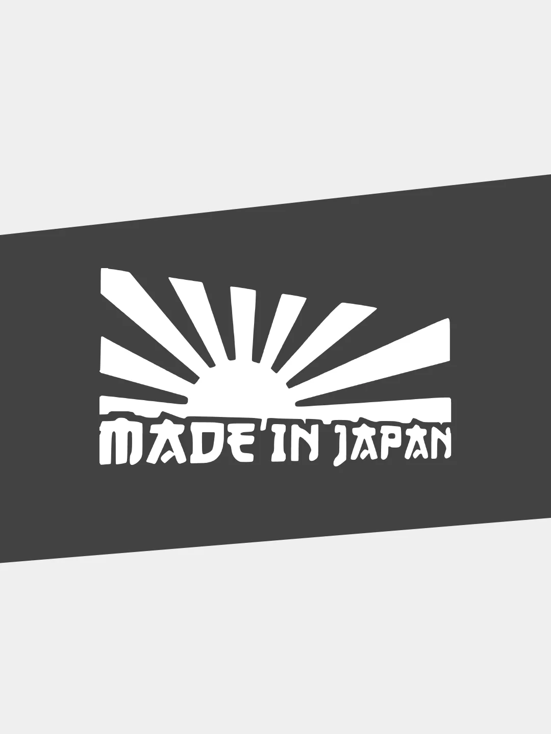 Наклейка на автомобиль JDM "СДЕЛАНО В ЯПОНИИ / MADE IN JAPAN" голографическая на машину