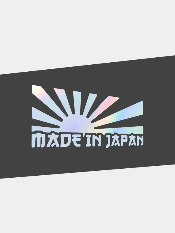 Наклейка на автомобиль JDM "СДЕЛАНО В ЯПОНИИ / MADE IN JAPAN" голографическая на машину