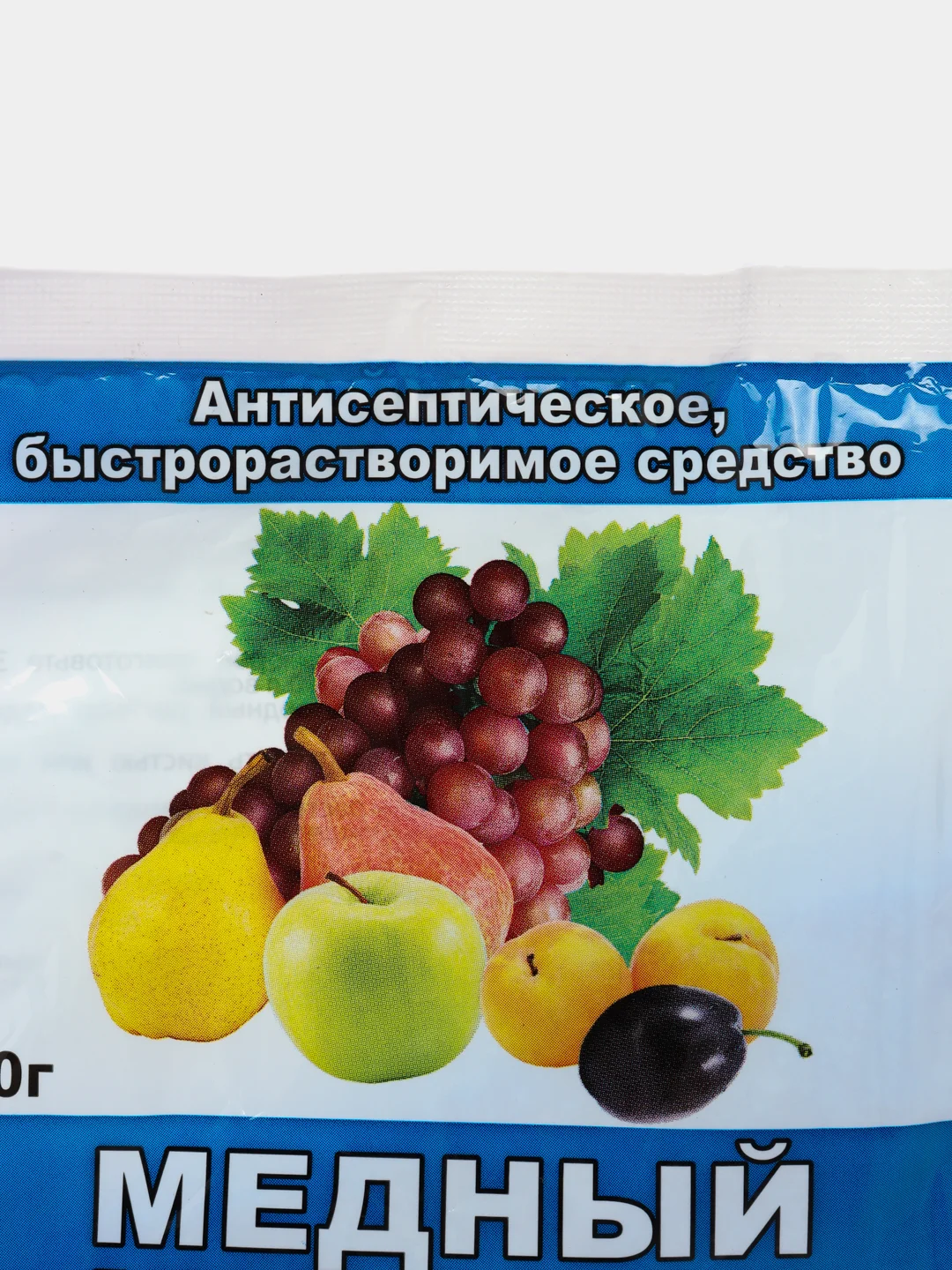Антисептик Медный Купорос "Домен", 100 г (vvv)