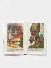 Мифы и легенды Древней Греции (У203219)