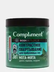Контрастное обертывание для проблемных зон Compliment, 3 в 1, мега-мята, 500 мл