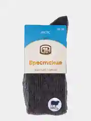 Тёмно-серый гольфы полушерстяные Брестские