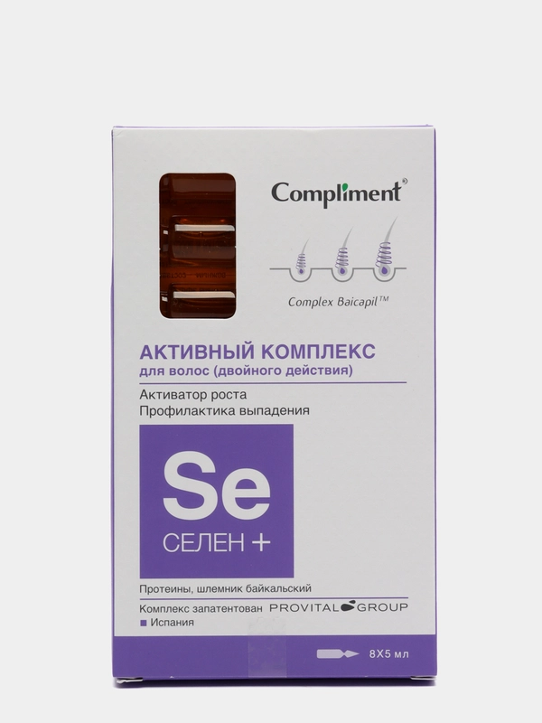 Активный комплекс для волос Compliment "СЕЛЕН+"