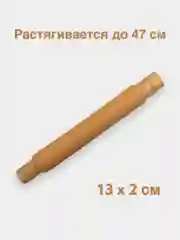 Индиго трубка антистресс, труба поп ит, игрушка антистресс, гофра для детей. Pop Tubes