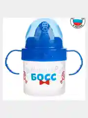 Поильник детский с твёрдым носиком "Маленький босс", с ручками, 150 мл, цвет синий