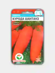 Морковь Курода Шантанэ, 1 г (семена)