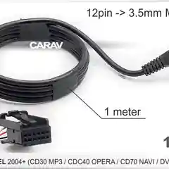Кабель AUX CARAV 18-004 Opel 2004+, CD30 MP3 /CDC40 OPERA /CD70 NAVI /DVD 90,100 NAVI