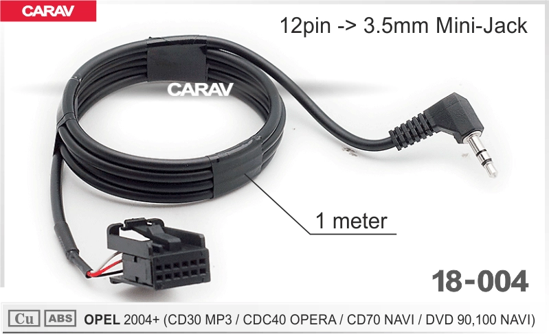 Кабель AUX CARAV 18-004 Opel 2004+, CD30 MP3 /CDC40 OPERA /CD70 NAVI /DVD 90,100 NAVI