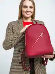 Багровый рюкзак женский
