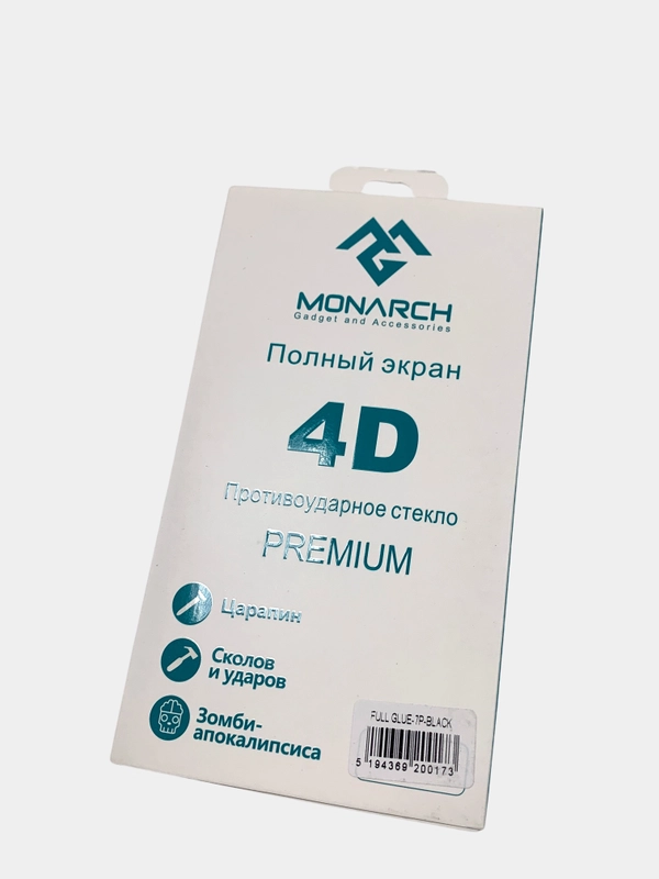 Фирменное стекло Monarch на iPhone X, XS, 11 Pro, 7 Plus, 8 Plus