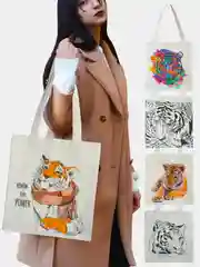 Сумка шопер с принтом Тигр