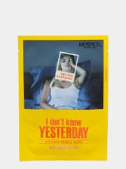 Мультивитаминная маска для лица "I Dont Know yesterday", 25 мл
